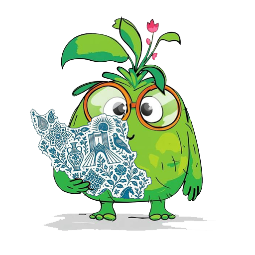 آیکون دونه برای ایران شناسی